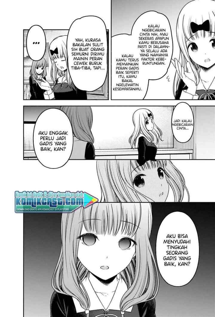 Kaguya-sama wa Kokurasetai: Tensai-tachi no Renai Zunousen chapter 226 halaman 17