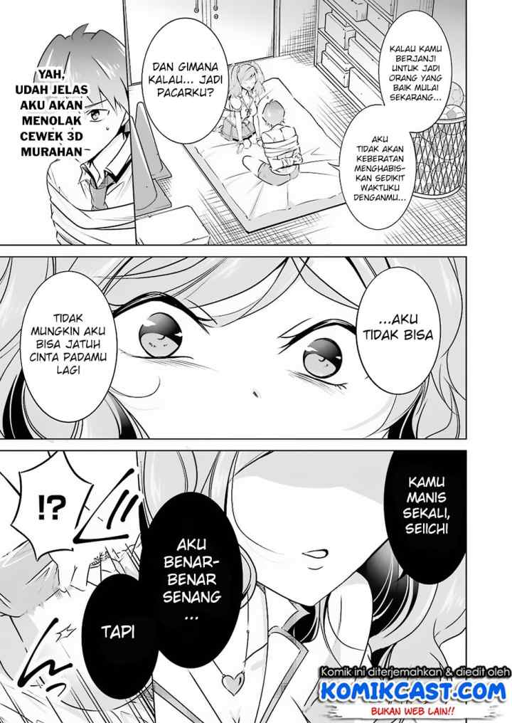Chuuko demo Koi ga Shitai! chapter 38 halaman 18