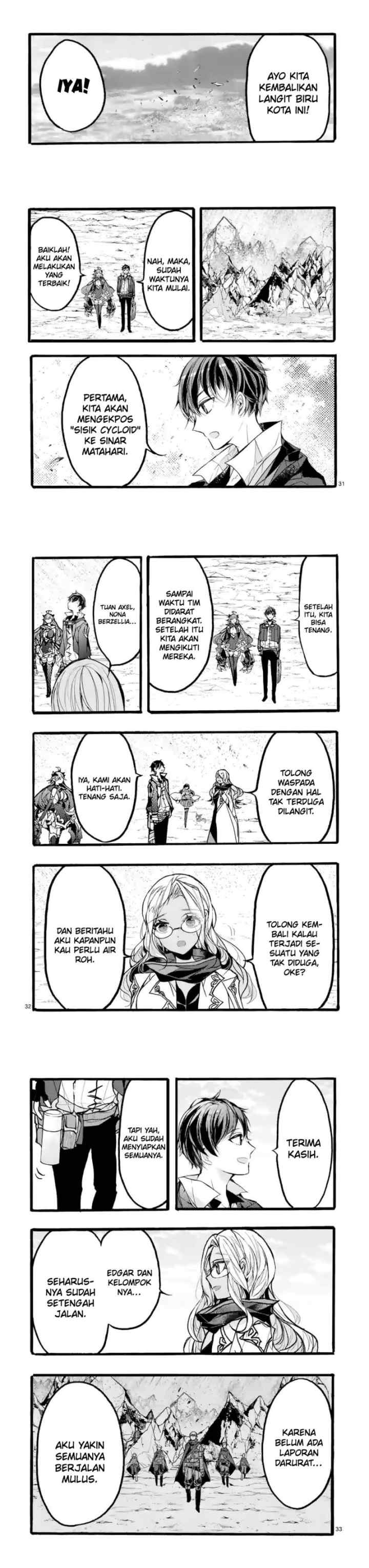 Saikyou Shoku (Ryukishi) Kara Shokyu Shoku (Hakobiya) Ni Nattano Ni Naze Ka Yushatachi Kara Tayoraretemasu chapter 38 halaman 12