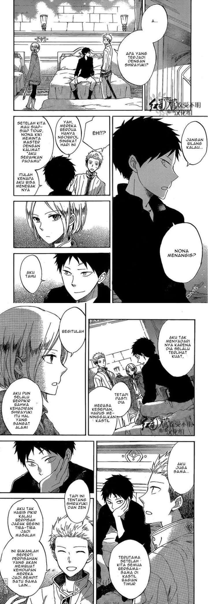 Akagami no Shirayukihime chapter 56 halaman 7