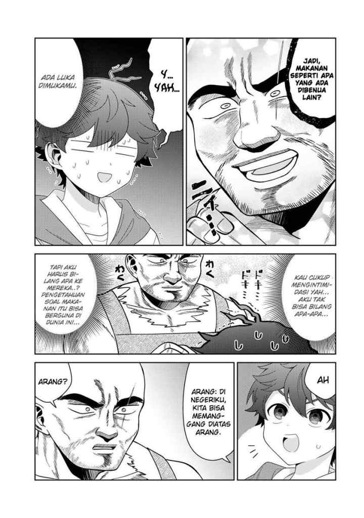Seirei-tachi no Rakuen to Risou no Isekai Seikatsu chapter 44 halaman 16