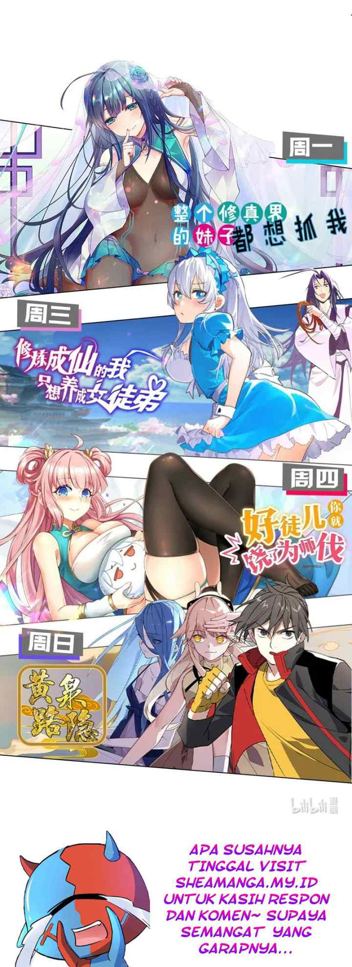 Female Cultivators Are After Me chapter 23 halaman 19