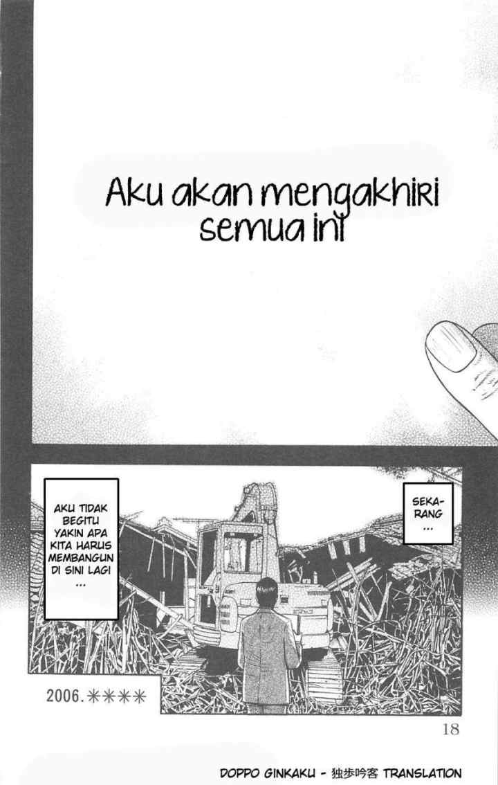 Fuan no Tane Plus chapter 67 halaman 4