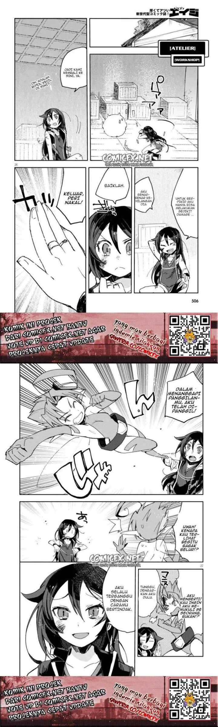 Only Sense Online chapter 59 halaman 14