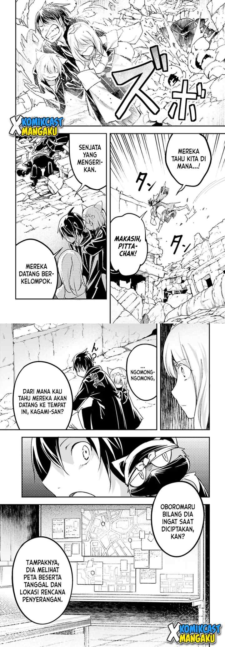 Lv999 no Murabito chapter 53 halaman 13