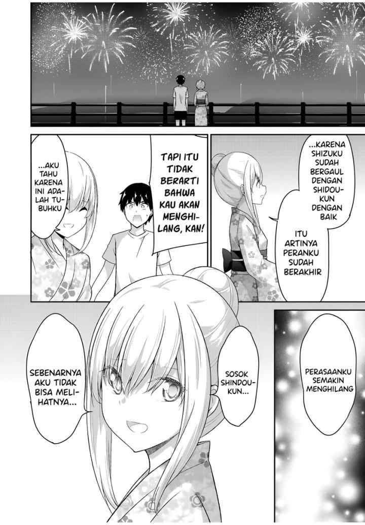 Dual na Kanojo no Taoshikata chapter 38 halaman 6