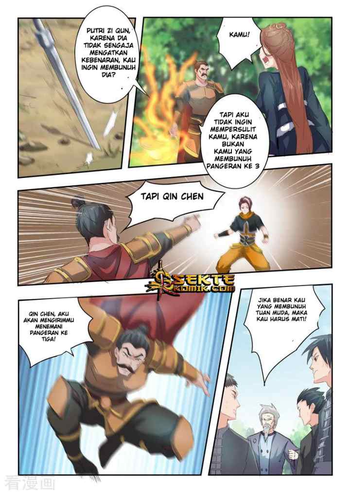 Martial Master chapter 360 halaman 5