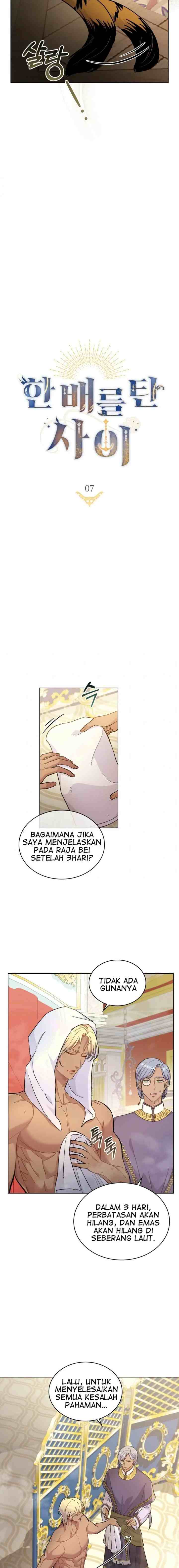Lies Become You chapter 7 halaman 7