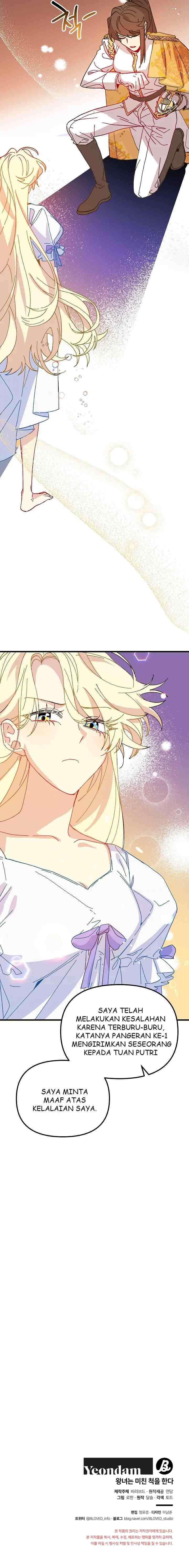 The Princess Pretends to Be Crazy chapter 36 halaman 19