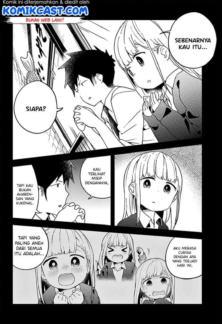 Aharen-san wa Hakarenai chapter 51 halaman 14