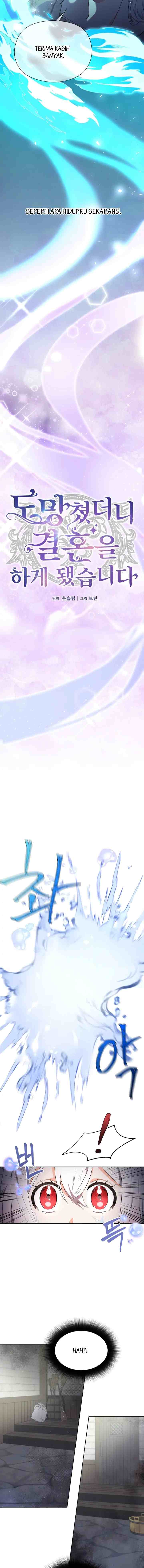 I Ran Away and Got Married chapter 1 halaman 8