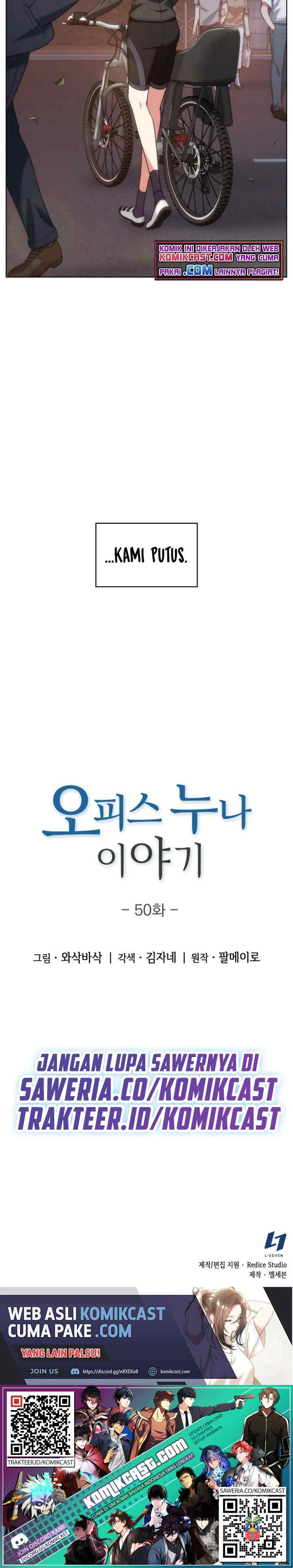 My Office Noona's Story chapter 50 halaman 13