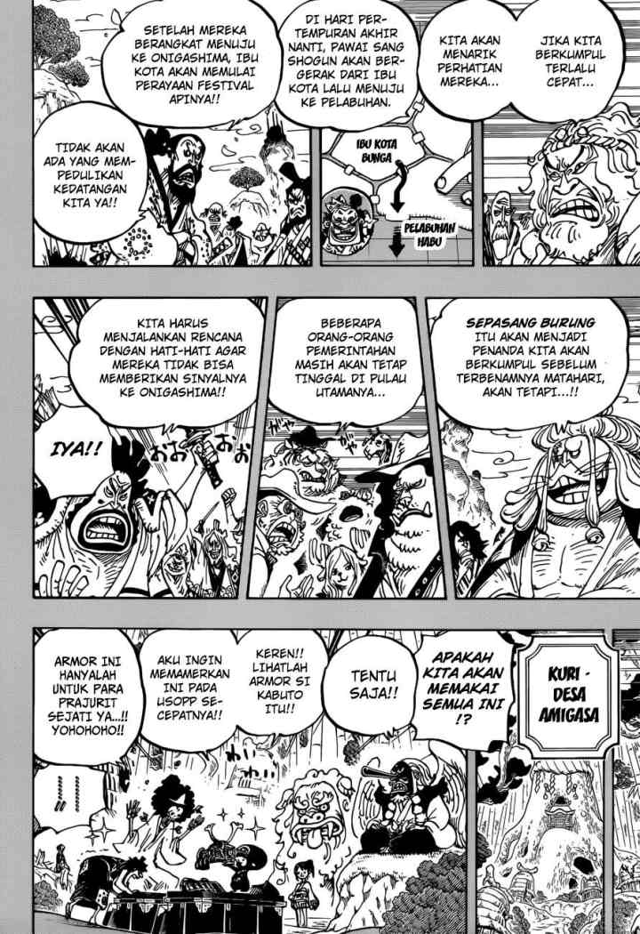 One Piece chapter 959 halaman 5