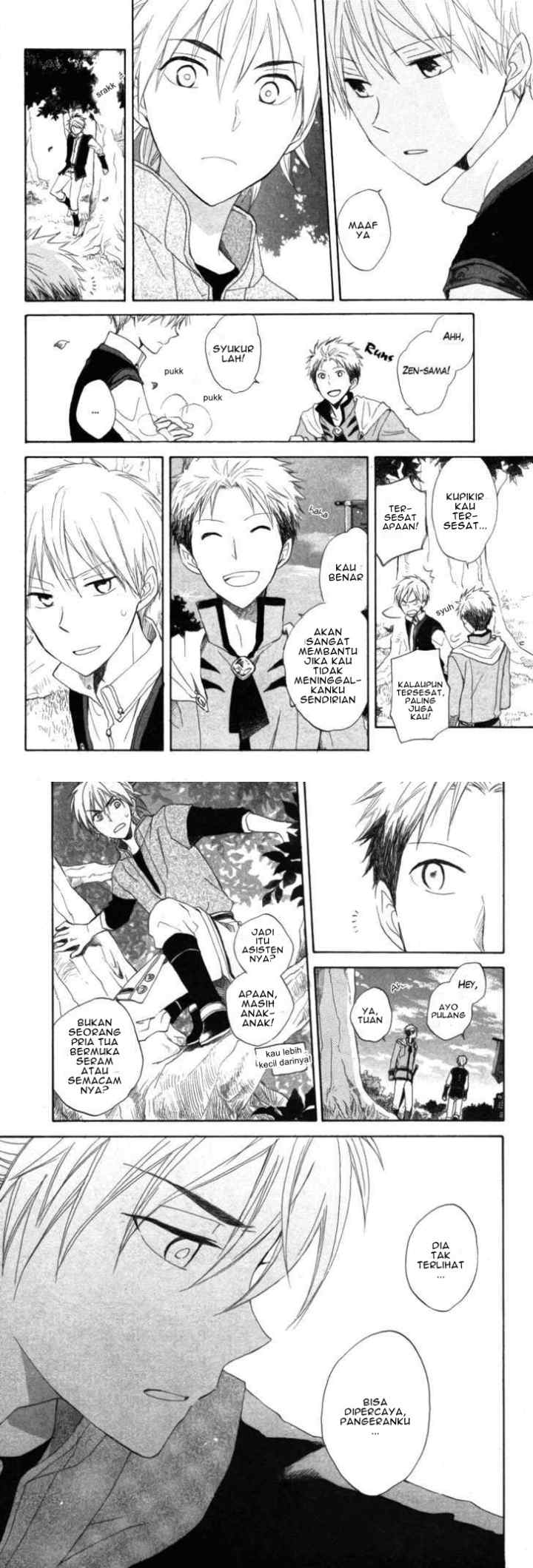 Akagami no Shirayukihime chapter 15 halaman 14