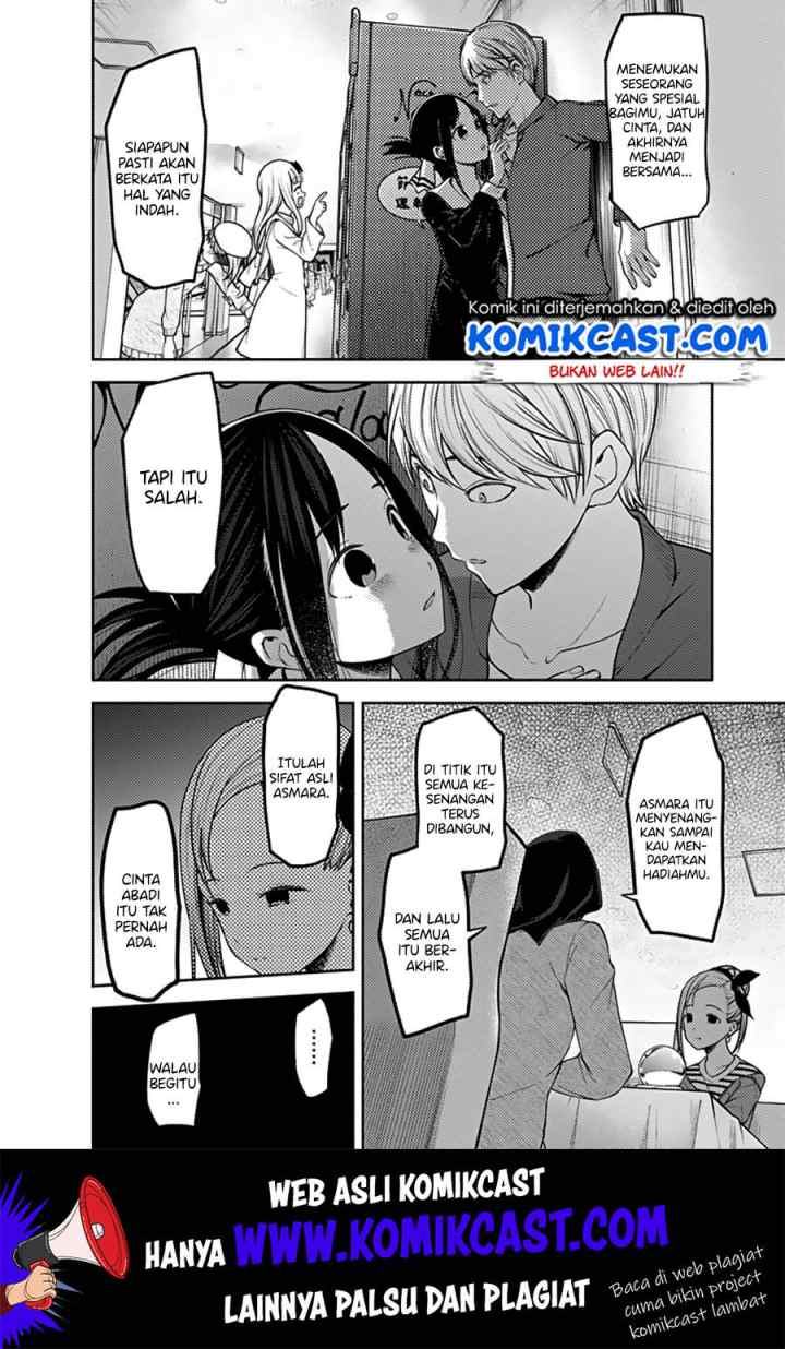 Kaguya-sama wa Kokurasetai: Tensai-tachi no Renai Zunousen chapter 160 halaman 8