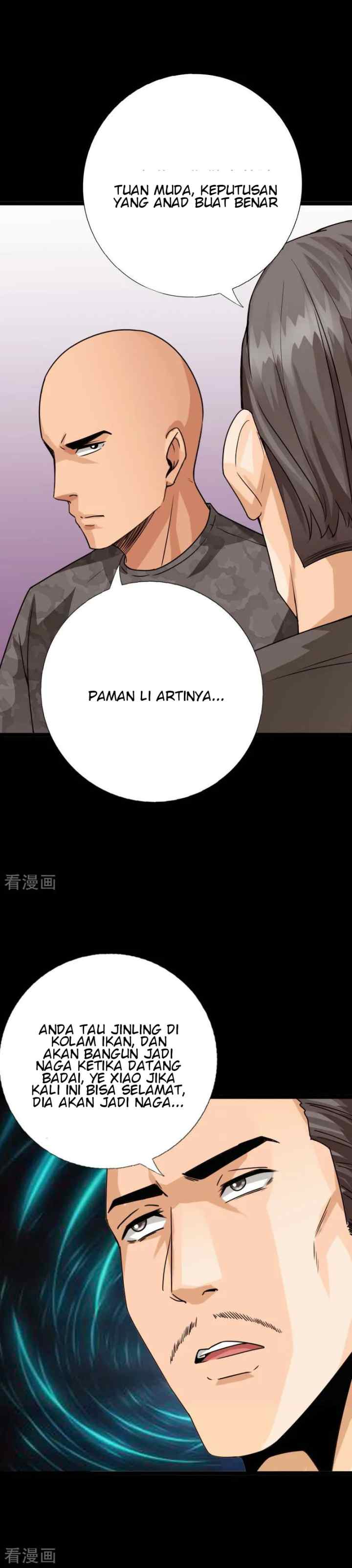 Hopeless chapter 97 halaman 12