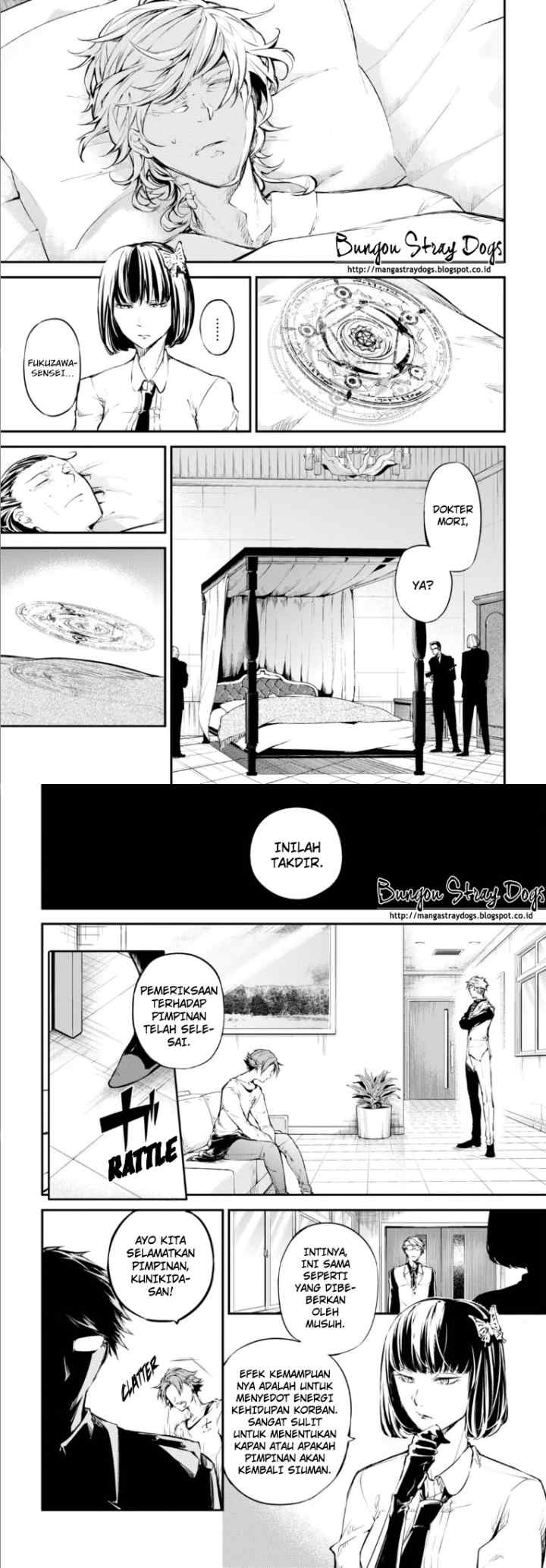 Bungou Stray Dogs chapter 47 halaman 5