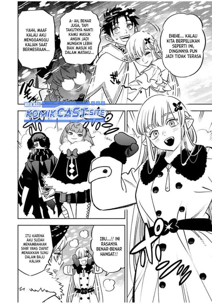 The Unfavorable Job chapter 61.2 halaman 7