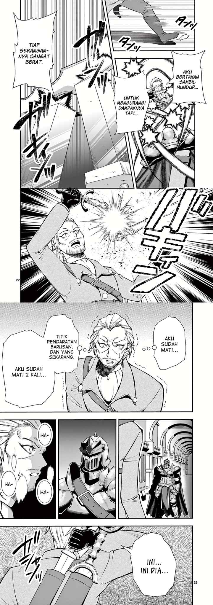 Moto Shogun no Undead Knight chapter 21 halaman 12