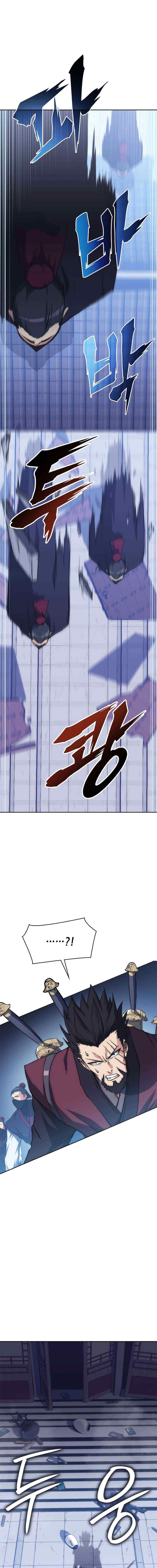 MookHyang - The Origin chapter 44 halaman 10