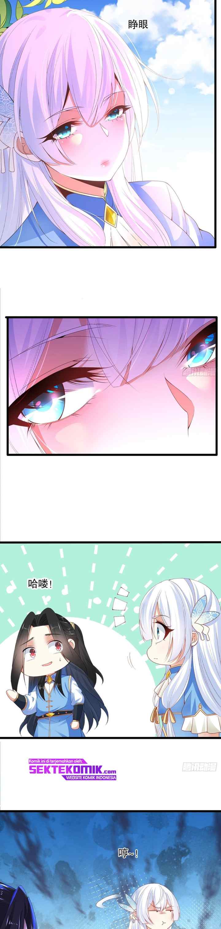 Chaotic Sword God (Remake) chapter 25 halaman 5