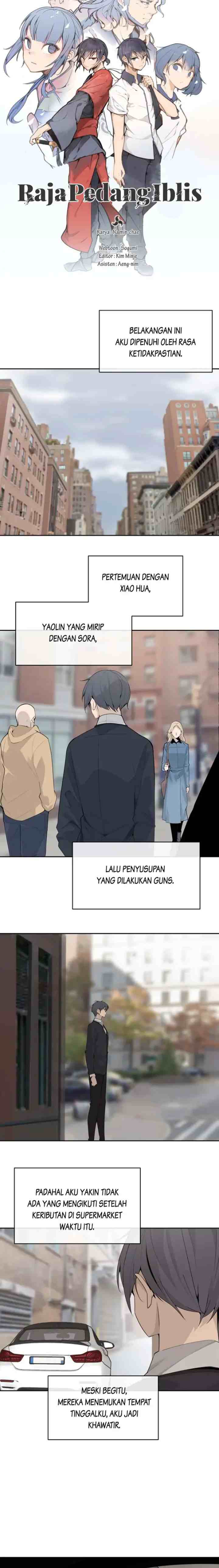 Devil Sword King chapter 226 halaman 6