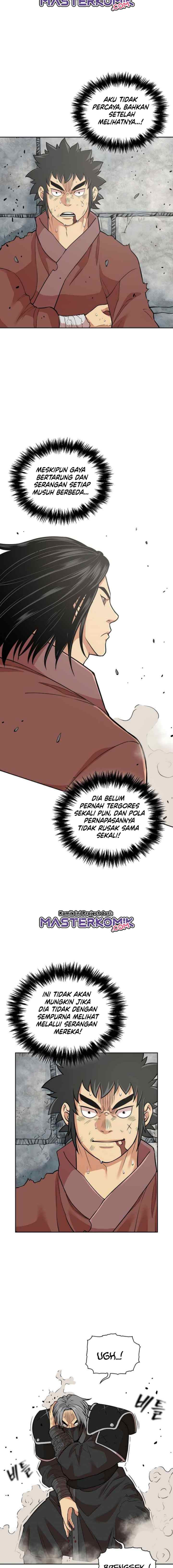 Record of the War God chapter 120 halaman 13
