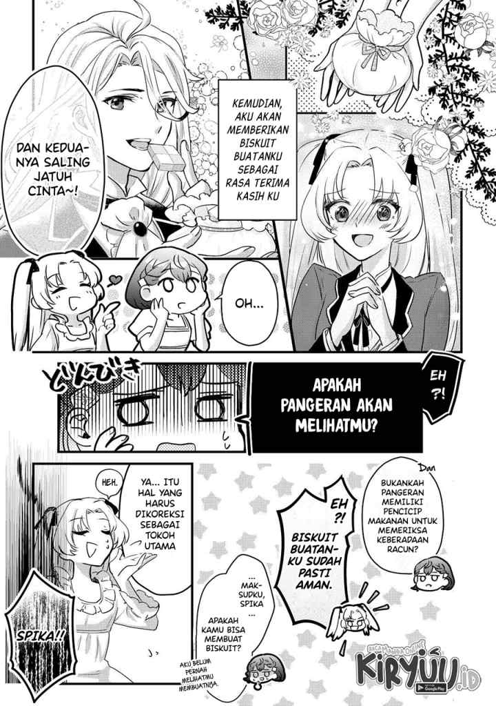 Mob Nanoni Makikomarete Imasu ~Ouji no Ibukuro wo Tsukandarashii~ chapter 2.1 halaman 8