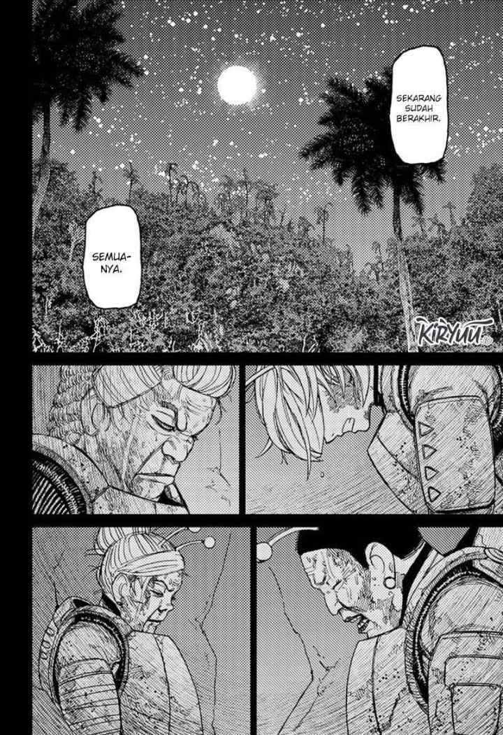 DANDADAN chapter 103 halaman 5