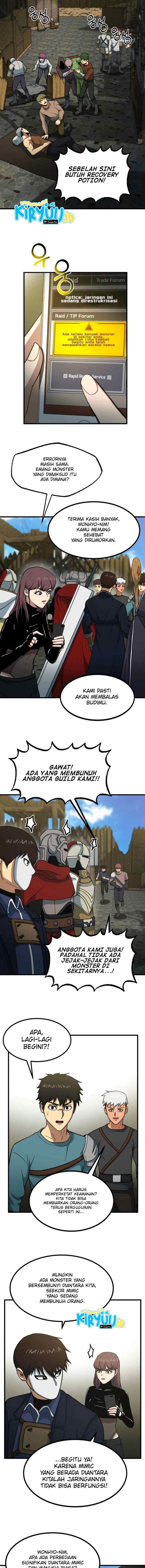 Dungeon House chapter 42 halaman 14