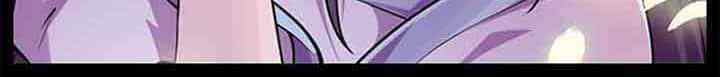 Need For Almighty Master chapter 38 halaman 13