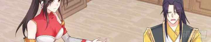 Forced To Become the Villain's Son-in-law chapter 79 halaman 6