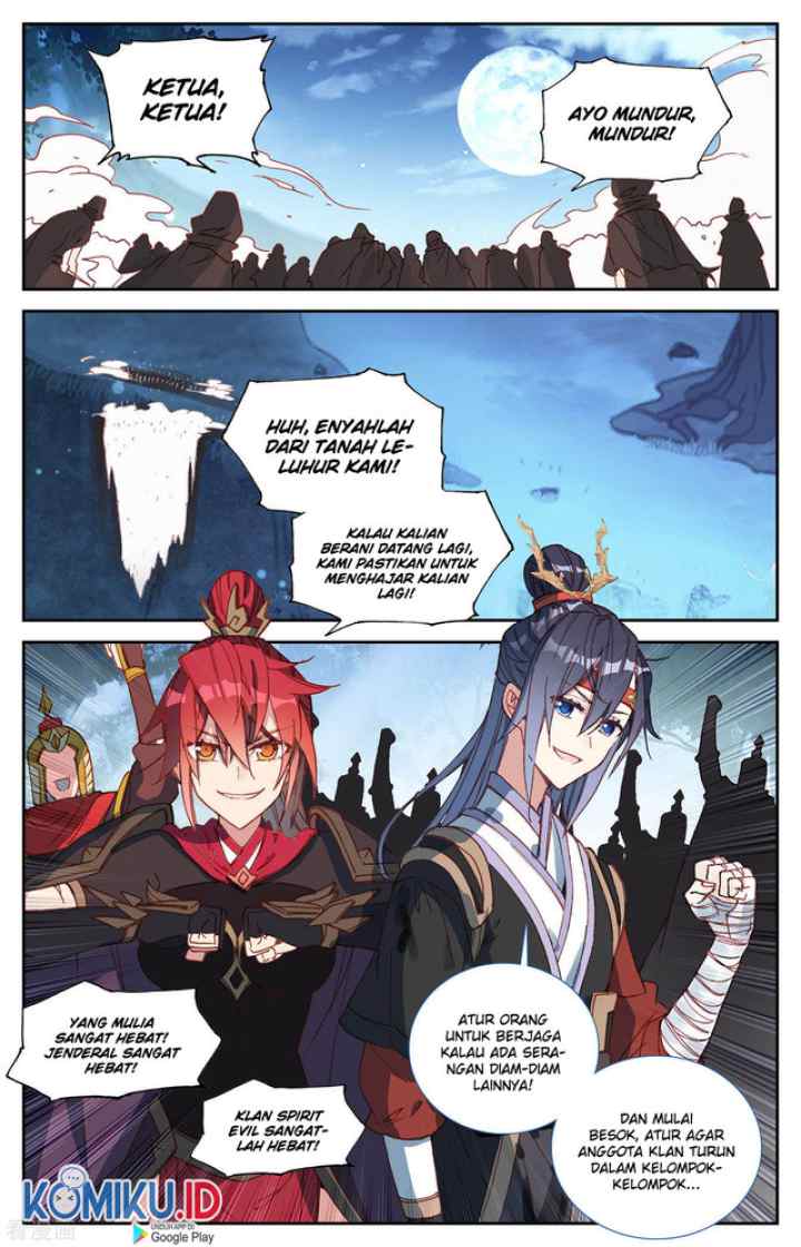 The Heaven's List chapter 120 halaman 7