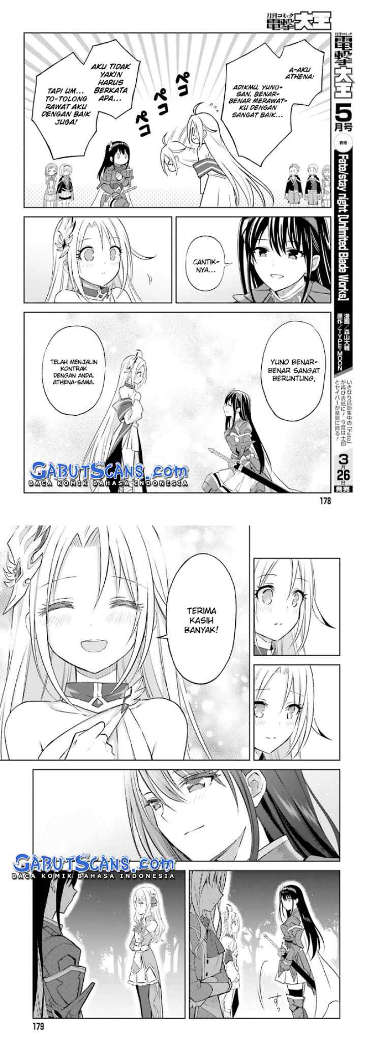 Shin no Jitsuryoku wa Girigiri made Kakushite Iyou to Omou chapter 15 halaman 5