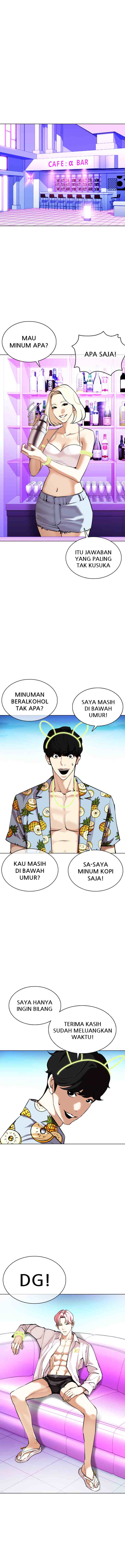Lookism chapter 358 halaman 16