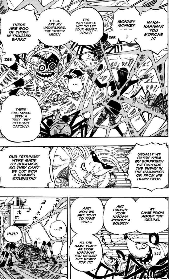 One Piece chapter 454 halaman 17