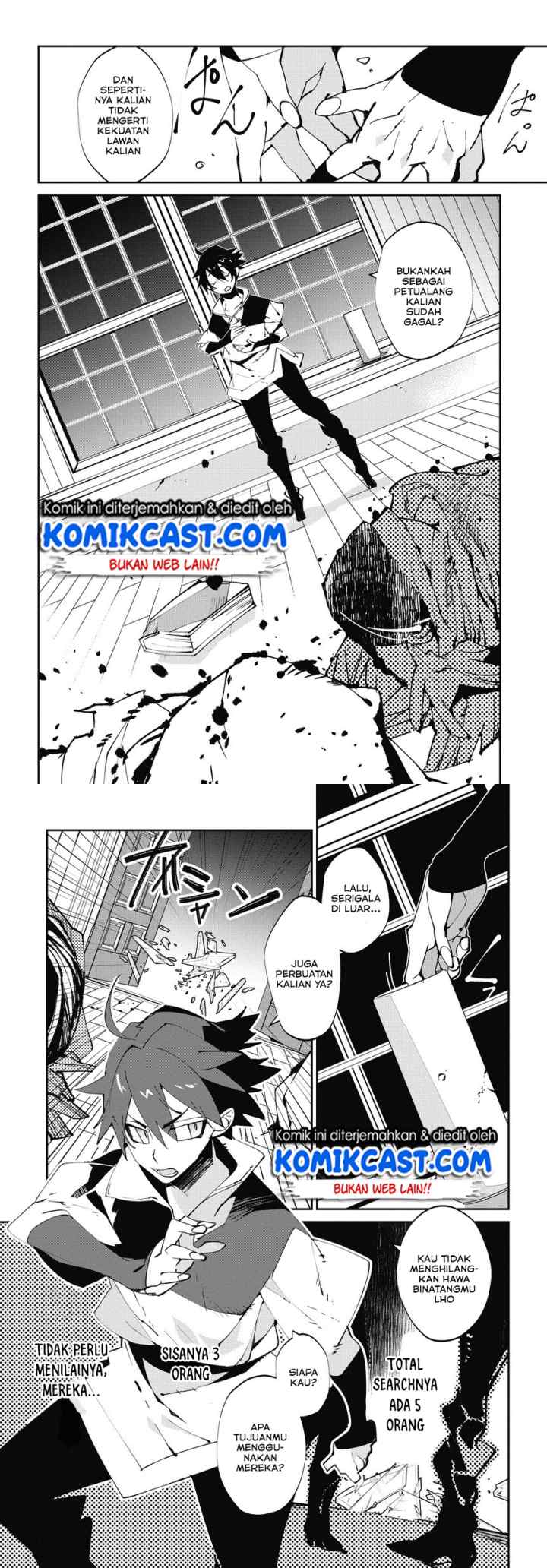 Isekai Tensei no Boukensha chapter 4 halaman 6