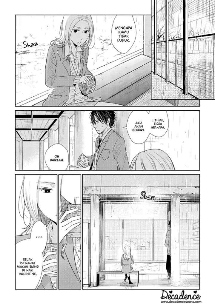 Koi to Yobu ni wa Kimochiwarui chapter 34 halaman 5