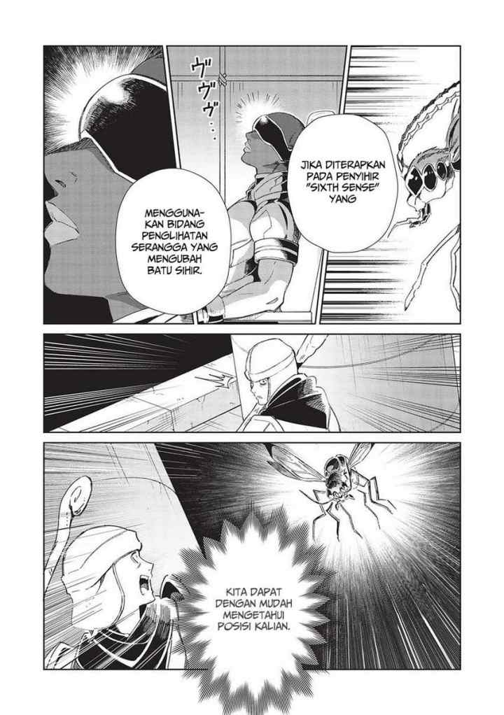 Nihon e Youkoso Elf-san chapter 44 halaman 14