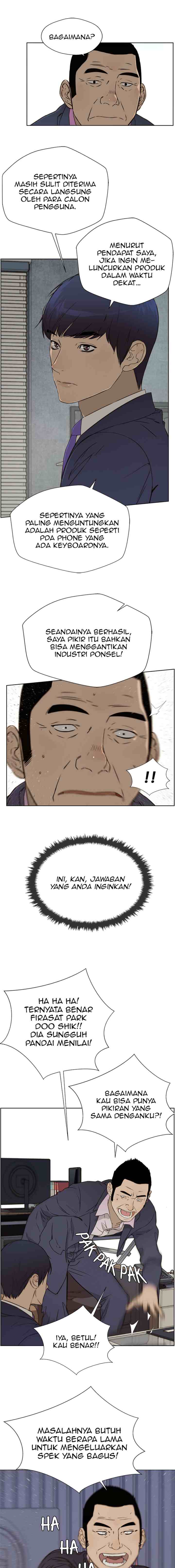 The Man chapter 22 halaman 11