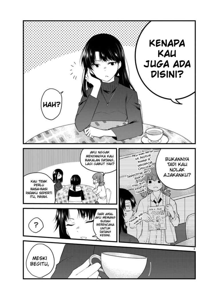 Koe ga dasenai Shoujo wa chapter 53 halaman 5