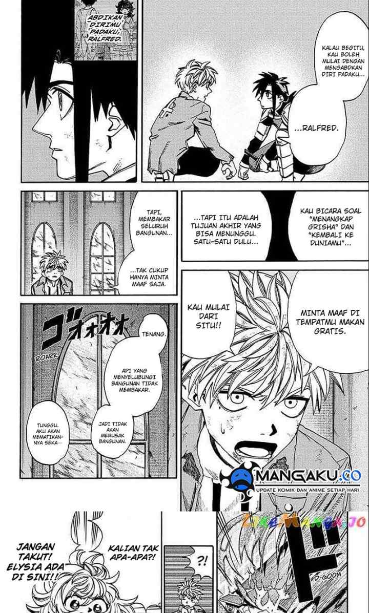MamaYuyu chapter 14 halaman 4