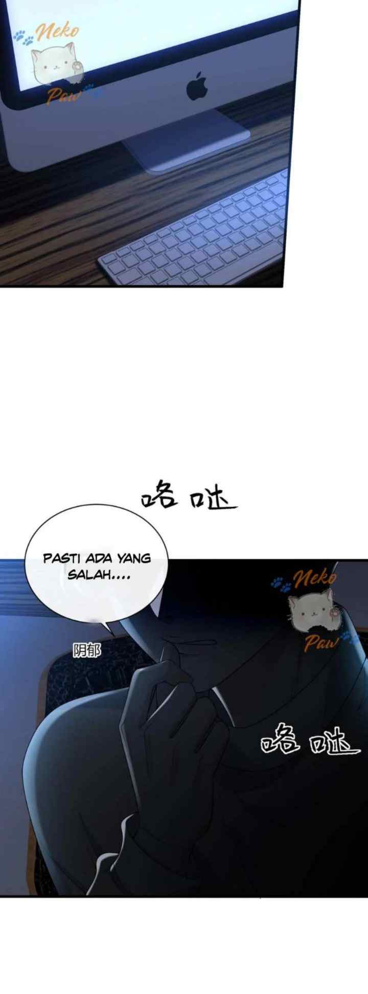He Came Late At Night chapter 71 halaman 14