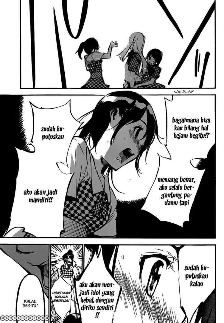 AKB 49 chapter 116 halaman 4