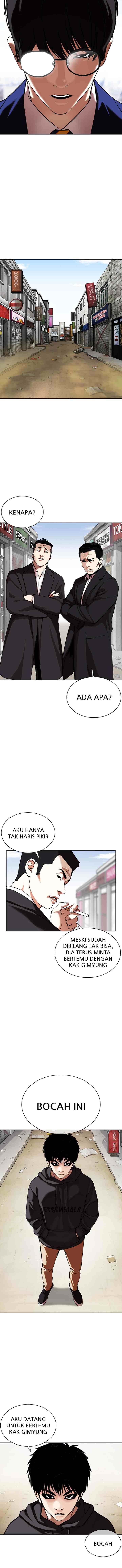 Lookism chapter 355 halaman 15