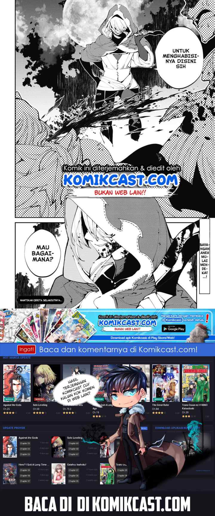Isekai Tensei no Boukensha chapter 3 halaman 13