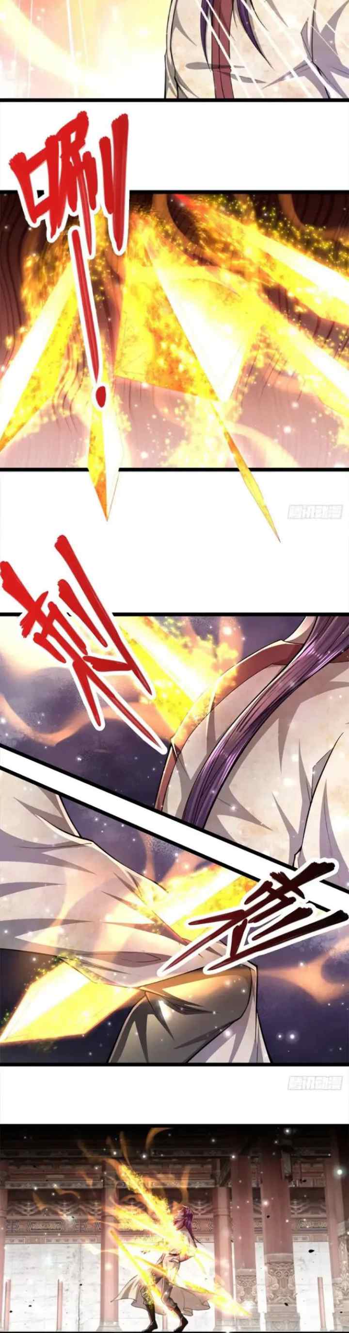 My Disciples All Over The World chapter 57 halaman 10