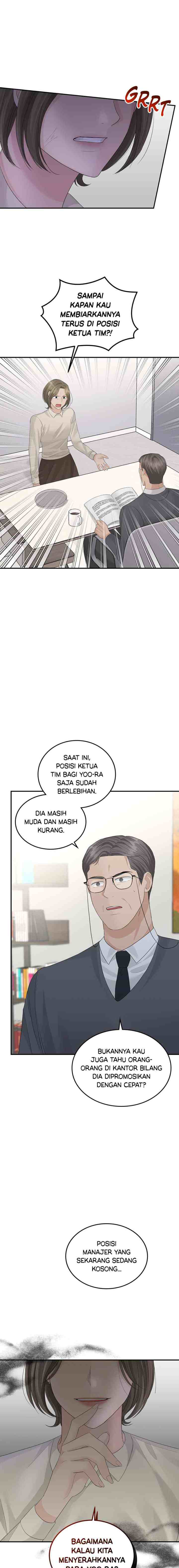 The Essence of A Perfect Marriage chapter 57 halaman 5