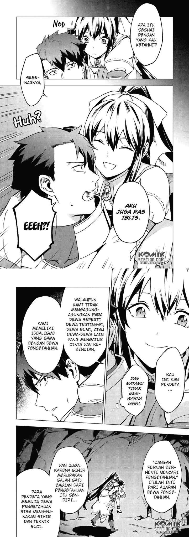 Kuitsume Youhei no Gensou Kitan chapter 5 halaman 7