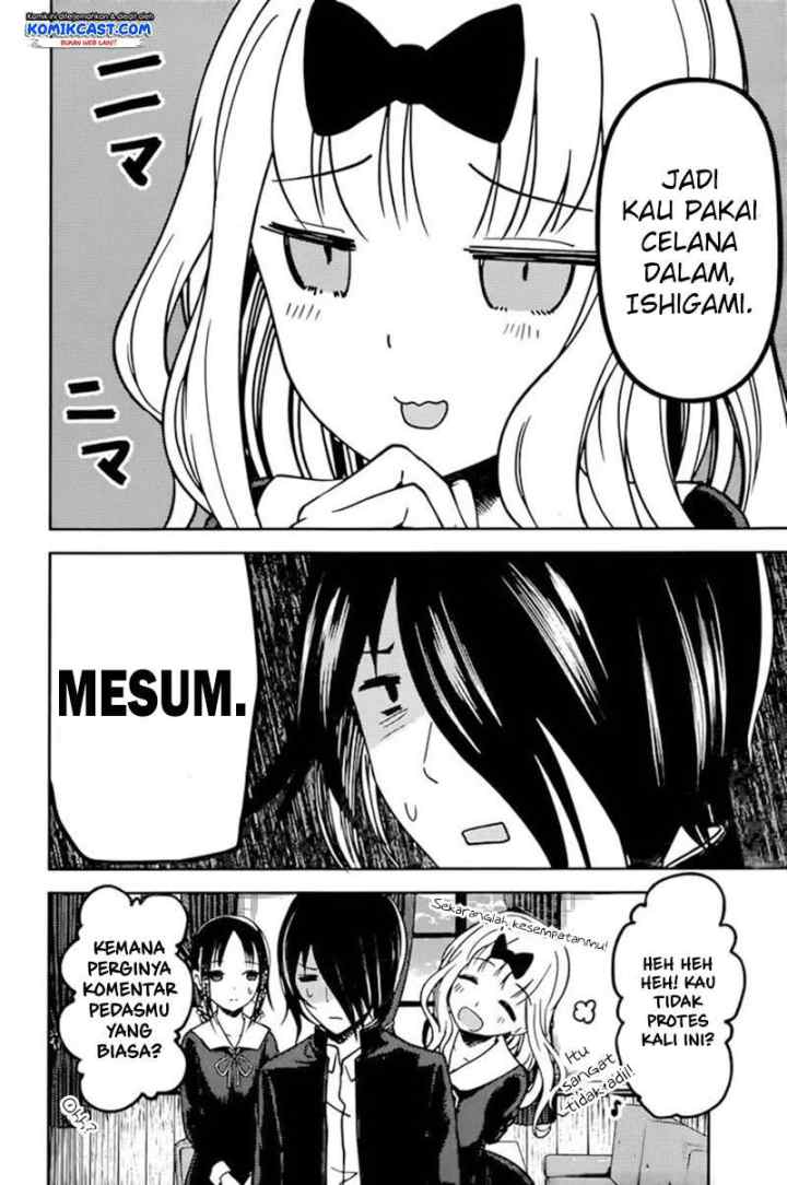 Kaguya-sama wa Kokurasetai: Tensai-tachi no Renai Zunousen chapter 70 halaman 5
